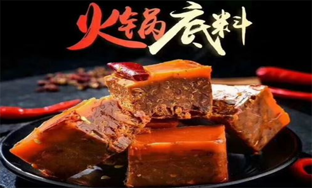 你知道什么样的火锅底料才是好的吗？